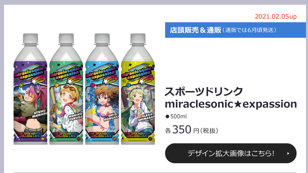 ダウンロード (11)