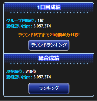 jyjyjjy