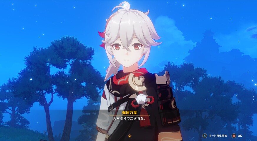 SB1R0VCJAU8K8FQUT941QI46