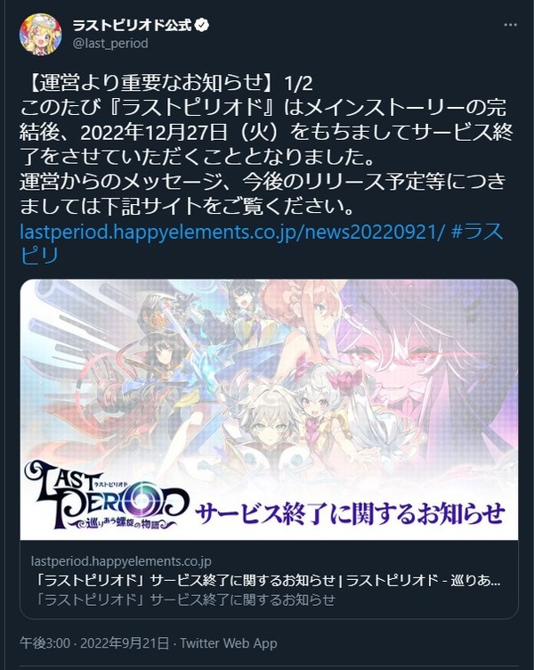 ダウンロード
