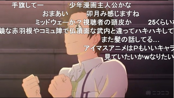 ダウンロード (29)