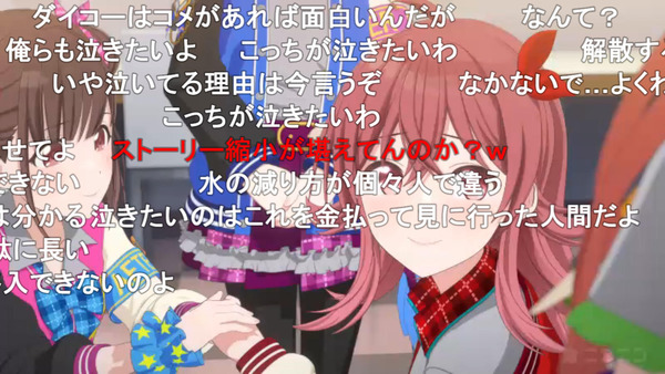 capture3328