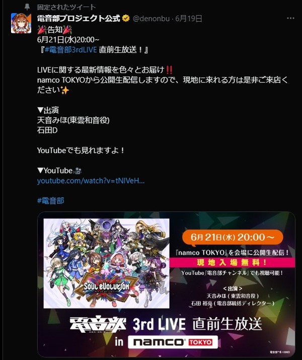 ダウンロード (1)