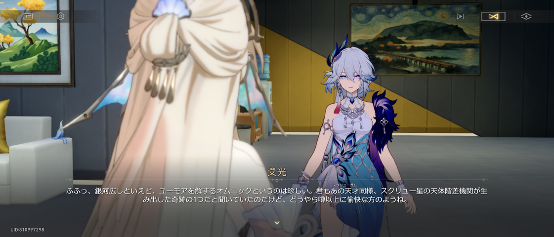 Screenshot_20260216-211228