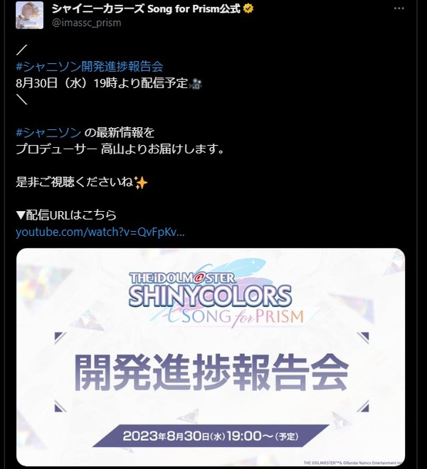 ダウンロード (1)