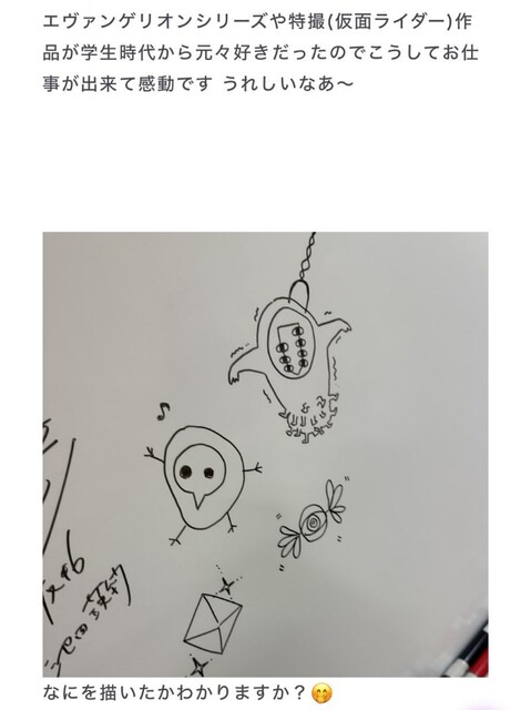 com_media_GoEACvbaEAAbxja