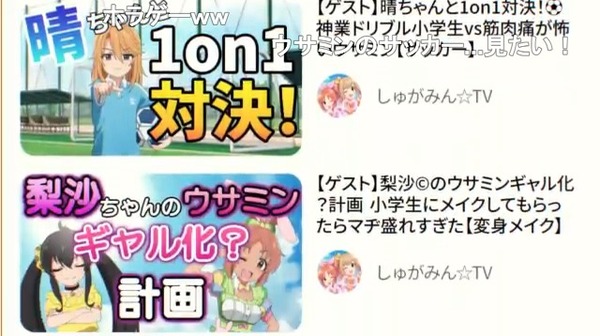 ダウンロード (74)