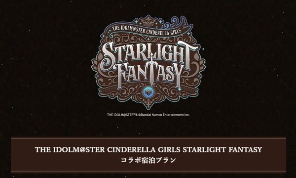 get