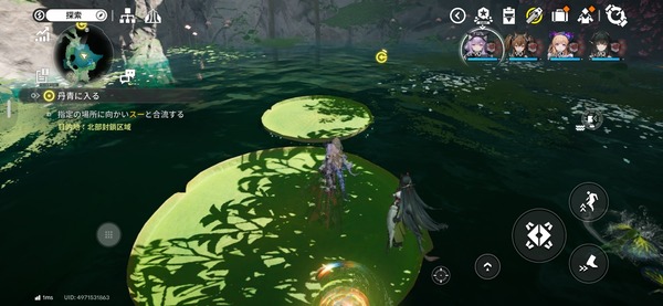 Screenshot_20261020_111725_Endfield