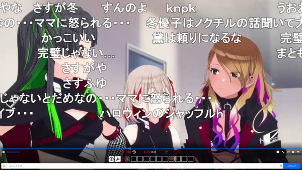 capture5155