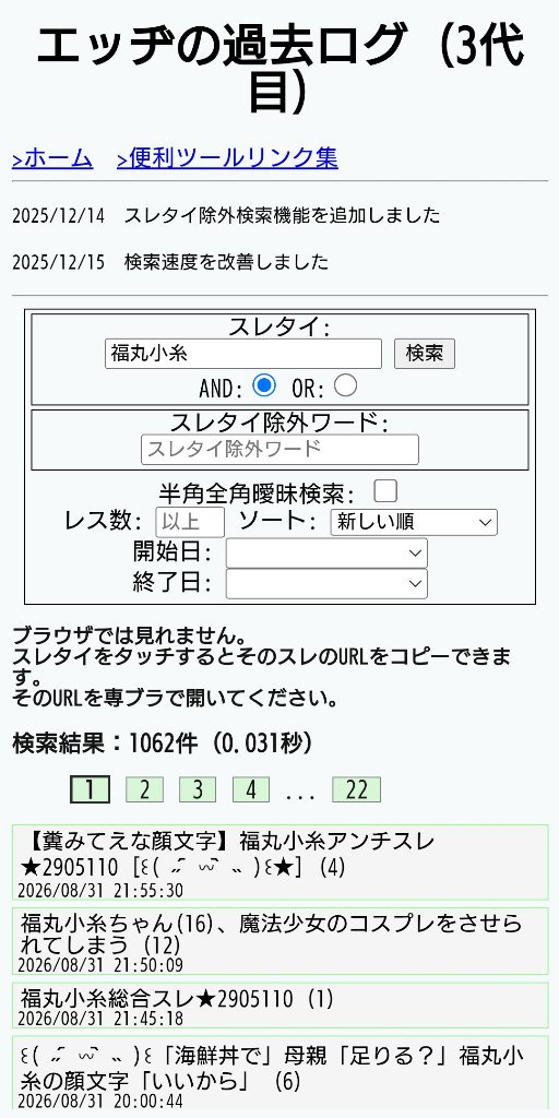 N0E9LDTLN8AR64480GKAEU61