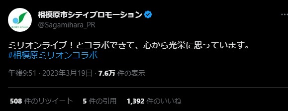 ダウンロード