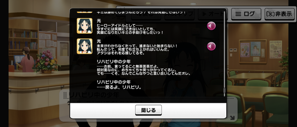 Screenshot_20230428-152034