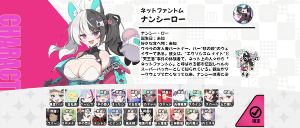 Screenshot_20260801-221212
