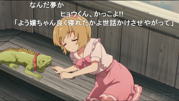 ダウンロード - 2023-05-18T080736.893