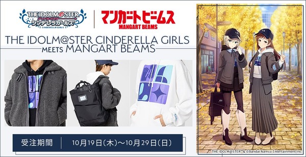 get (1)