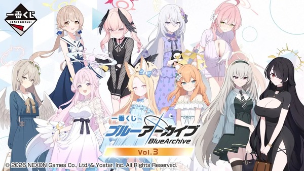 【悲報】ブルアカ一番くじ投売りへ（1回770円