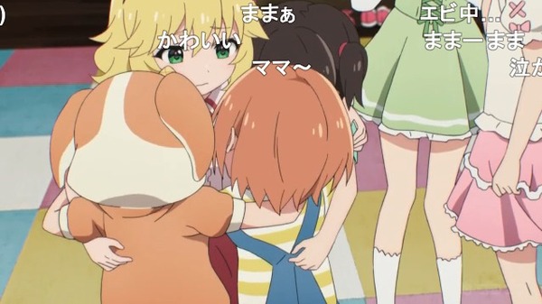 ダウンロード - 2023-06-22T011429.719