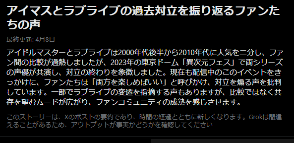 ダウンロード