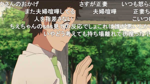 ダウンロード - 2023-05-18T080815.547