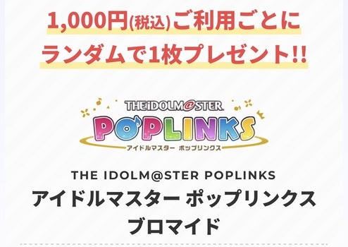 ダウンロード