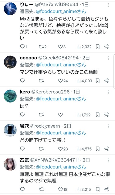 020VM498T8QTS941LR2KU171