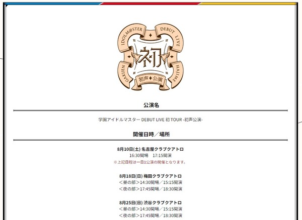 download