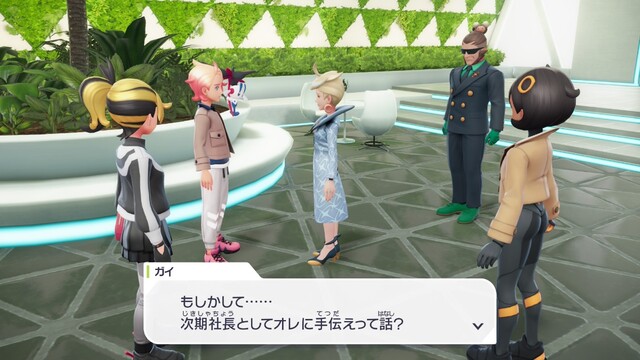 20251111125645-01K9Q19Y17N94FRHTYD3X0EVYG