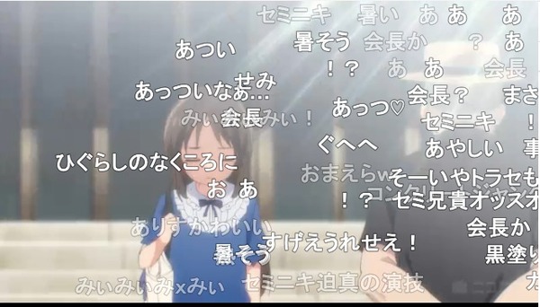 ダウンロード (16)