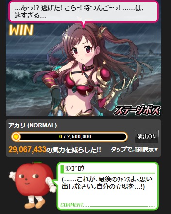 ダウンロード