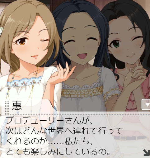 ダウンロード (12)