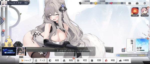 Screenshot_20250214-223253