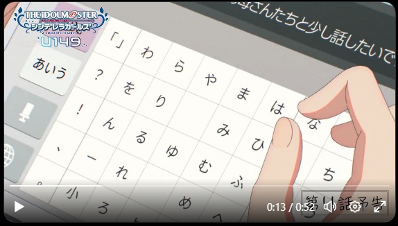 ダウンロード (5)