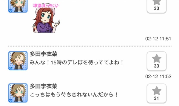 kR02joS