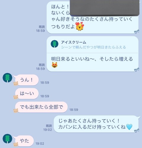 OMS83V277LTMQP11FNVON7J7