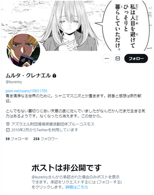36e83fa8-079e-4203-a246-dd31541875a0