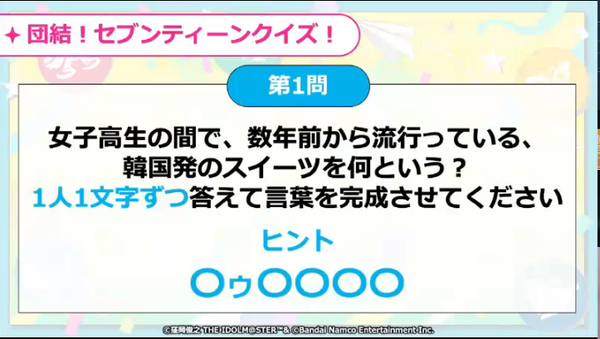 xdbxf