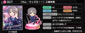 ダウンロード (1)