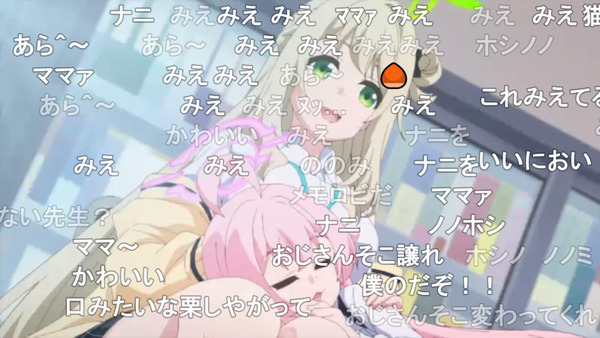 capture2620