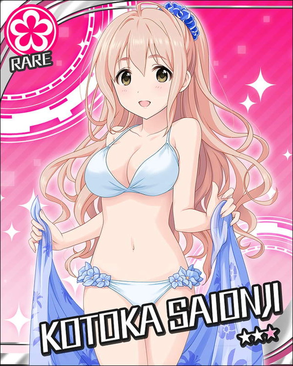 2ca808c34dd608a715ca7dc12abd7e61