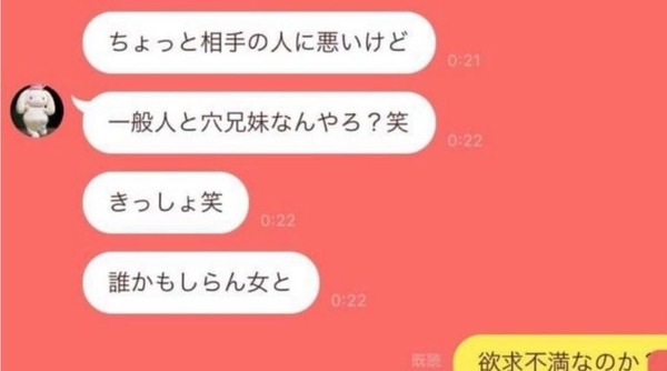 s5Udx5D