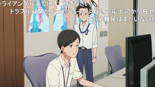 ダウンロード (20)