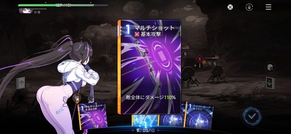 Screenshot_20260729_200227_Chaos Zero Nightmare