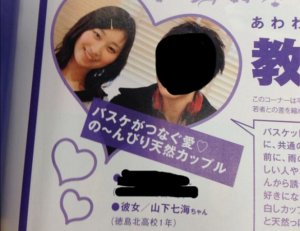 89ac03a5006a19991613c8e84bb69383