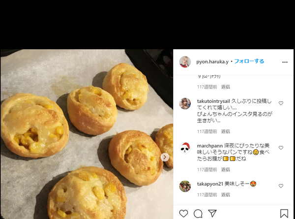 ダウンロード (2)