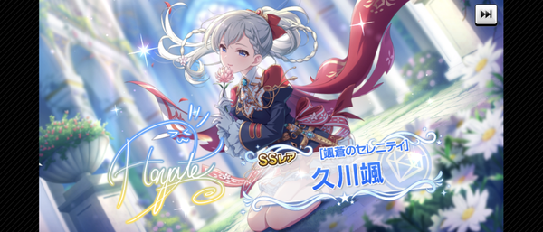 Screenshot_20241205-153114