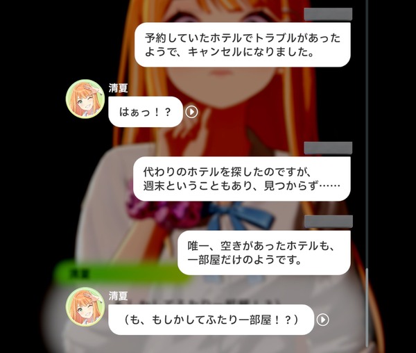 JHE80U2B4GGVGPV5UI2L4OE4