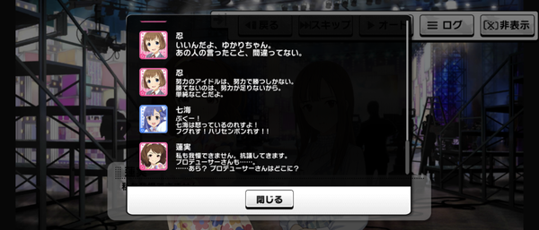 Screenshot_20240822-160821