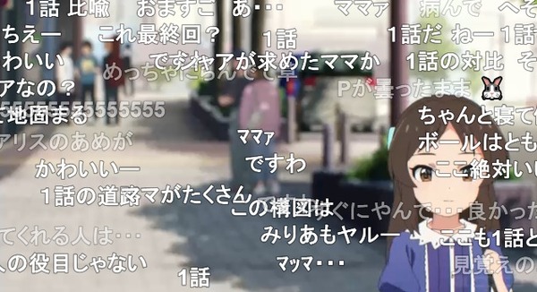 ダウンロード (87)