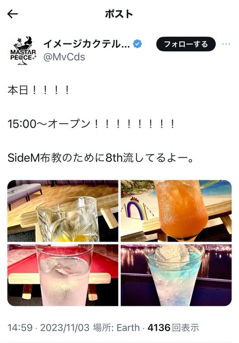 F-QZxokXIAAKzy1